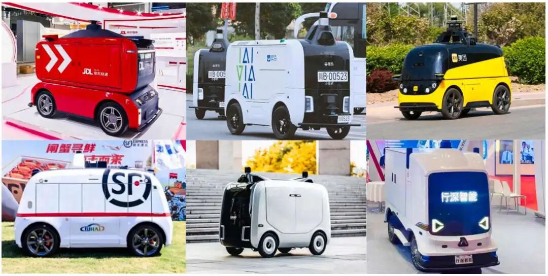 图1 不同的UGV容量与车型(取自Fig. 1)